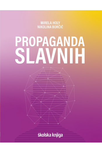 Propaganda slavnih - naslovnica
