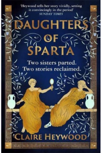 Daughters Of Sparta - naslovnica