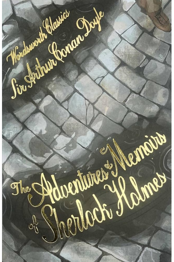 The Adventures & Memoirs of Sherlock Holmes - naslovnica