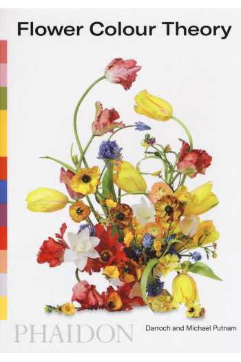 Flower Colour Theory - naslovnica