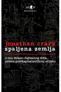 Spaljena zemlja - naslovnica