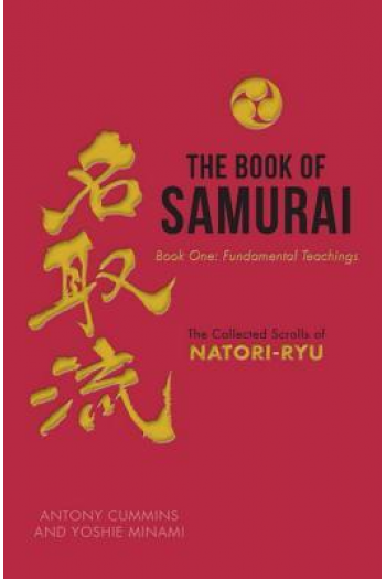 The Book of Samurai - naslovnica