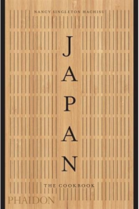 Japan: The Cookbook (Kuharica) - naslovnica