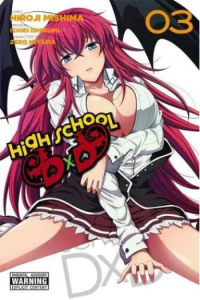 High School DxD, Vol. 03 - naslovnica