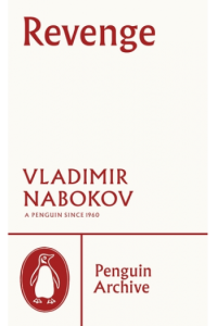 Revenge - naslovnica
