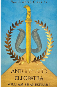 Antony and Cleopatra - naslovnica