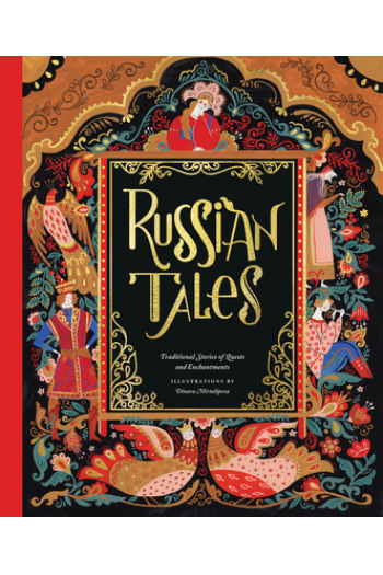 Russian Tales - naslovnica