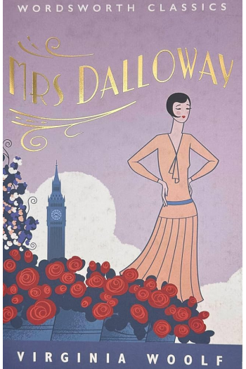 Mrs Dalloway - naslovnica