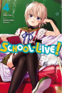 School-Live!, Vol. 04 (Manga) - naslovnica