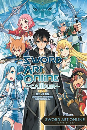 Sword Art Online: Calibur (Manga) - naslovnica