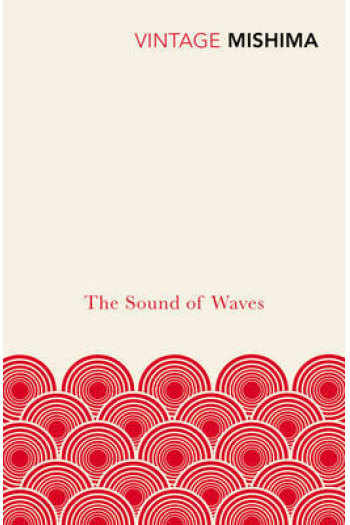 The Sound of Waves - naslovnica