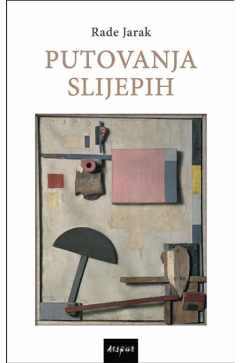 Putovanja slijepih - naslovnica