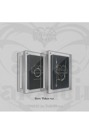 NMIXX - BLUE VALENTINE (LOVE TOKEN VER.) - omot