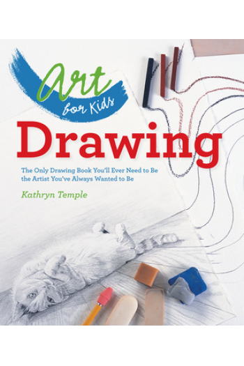 Art for Kids: Drawing - naslovnica