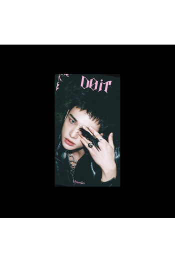 Stray Kids - Skz It Tape [Do It] (Accordion Ver.) [Hyunjin Ver.] CD - omot