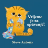 Vrijeme je za spavanje! (Slikovnica) - naslovnica