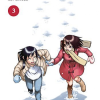 Erased, Vol. 3 (Manga) - naslovnica