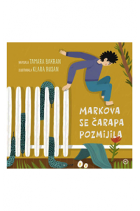 Markova čarapa se pozmijila (Slikovnica) - naslovnica