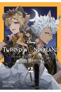 Disney Twisted-Wonderland: The Manga – Book of Savanaclaw, Vol. 2 - naslovnica