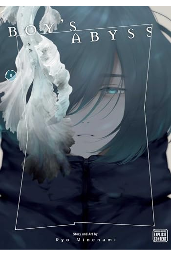 Boy's Abyss, Vol. 08 (Manga) - naslovnica