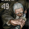 Sakamoto Days, Vol. 19 (Manga) - naslovnica