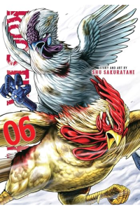 Rooster Fighter, Vol. 06 (Manga) - naslovnica