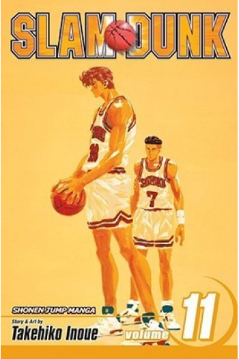 Slam Dunk, Vol. 11 (Manga) - naslovnica