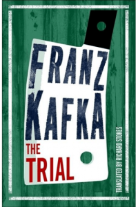 Trial - naslovnica