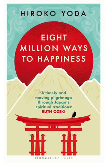 Eight Million Ways to Happiness - naslovnica