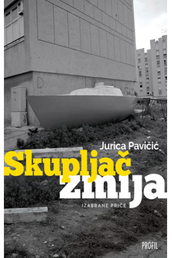 Skupljač zmija 2. izdanje - naslovnica