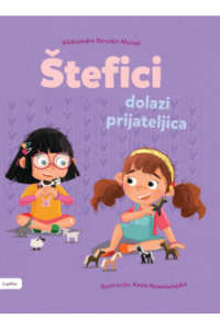 Štefici dolazi prijateljica (Slikovnica) - naslovnica