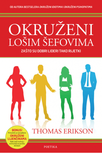 Okruženi lošim šefovima - naslovnica
