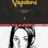 Vagabond Definitive Edition, Vol. 4 (Manga) - naslovnica