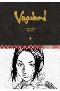 Vagabond Definitive Edition, Vol. 4 (Manga) - naslovnica