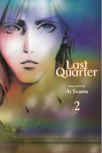 Last Quarter, Vol. 2 (Manga) - naslovnica