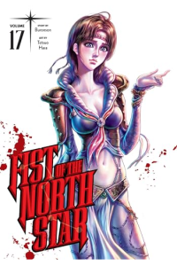 Fist of the North Star, Vol. 17 (Manga) - naslovnica