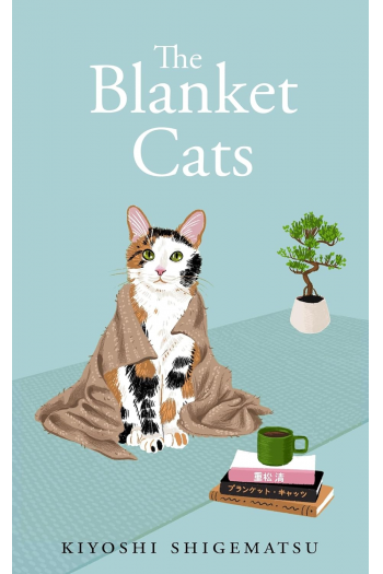 The Blanket Cats - naslovnica