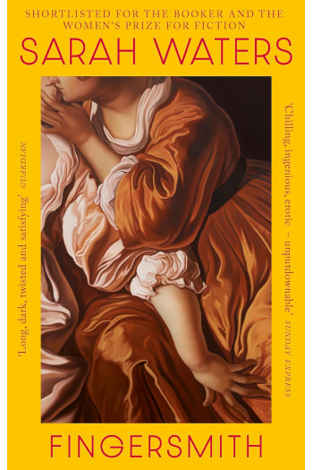 Fingersmith - naslovnica