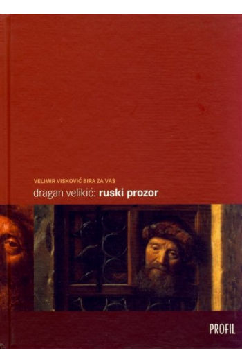 Ruski prozor - naslovnica