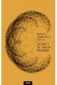 Svirati do kraja vremena - naslovnica