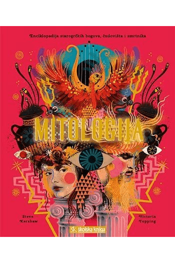 Mitologija - naslovnica
