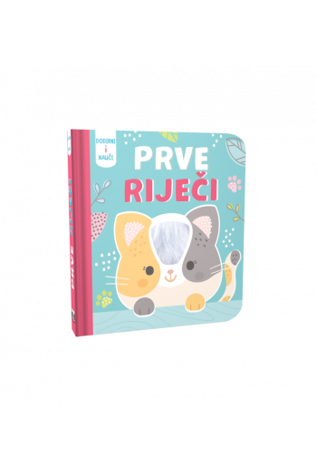 Dodirni i nauči - Prve riječi (Slikovnica) - naslovnica