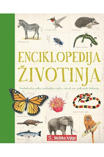 Enciklopedija životinja - naslovnica