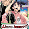 Akane-banashi, Vol. 14 (Manga) - naslovnica
