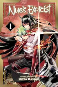 Nues Exorcist, Vol. 1 (Manga) - naslovnica