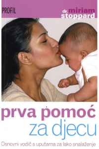 Prva pomoć za djecu - naslovnica