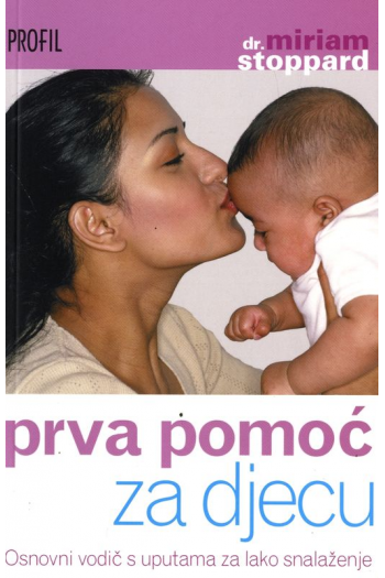 Prva pomoć za djecu - naslovnica