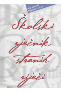 Školski rječnik stranih riječi