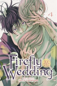 Firefly Wedding, Vol. 4 (Manga) - naslovnica