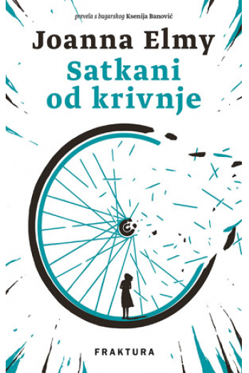 Satkani od krivnje - naslovnica